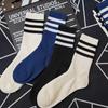 Calcetines Zhuji talla grande Tres Rayas Hombre y Mujer Pareja Calcetines de Media Caña Absorbentes de Sudor Apestosos Ins Estilo Universitario Moderno Calcetines Deportivos
