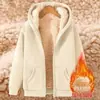 Nuevo cárdigan con capucha cálido de borrego para hombre para otoño e invierno con cremallera, chaqueta gruesa versátil casual con forro polar