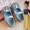 Zapatos de Princesa con Pedrería para Niñas Suela Suave Hermosos Zapatos de Cuero con Cristal Moda Casual Nueva Primavera y Otoño para Niñas