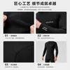 El traje de neopreno para surf más vendido de Amazon es un traje de neopreno de una pieza para hombre de alta calidad, ajustado y cómodo, hecho a medida por la fábrica.