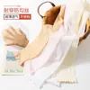 Medias Panty Blancas Transpirables Ultra Delgadas de Conejito de Dibujos Animados de Primavera y Verano para Niñas, Alta Elasticidad, Anti-enganches, Medias de Baile para Niñas