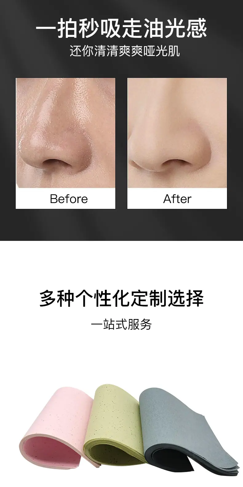 微信图片_20240125171732_03.png