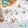 Toallitas para Bebé, Toallitas para Saliva, Gasa de Algodón, Paños Faciales Súper Suaves para Bebé, Productos para Niños, Toallas Cuadradas de Gasa de Seis Capas, Gasa de Algodón
