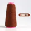 Fio elástico rolo grande enrolamento fio de flor bastão torcido DIY grampos de cabelo feitos à mão adereços de cabeça fio QQ grande rede de seda flor enrolamento flores