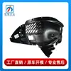 51717213641 51717213642 es adecuado para revestimiento de guardabarros delantero BMW X3 F25 Delantero Antes