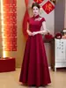 Nuevo Vestido Qipao Mejorado Estilo Chino para Mujer, Falda Larga Bordada con Dobladillo Ancho, Adecuado para Banquetes de Boda, Elegante Vestido de Noche