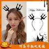 Aro para el Cabello Hacha Chopper Divertida Creativa Halloween Celebridad de Internet Divertida Diadema de Foto Accesorios para el Cabello Decorativos para Fiesta Venta al por Mayor