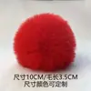 Venta al por mayor del fabricante Bolas de Pelo Imitación de Conejo Rex 10cm Bolas de Pelo Artificiales para Teléfonos Móviles DIY Zapatos Sombreros Bolsos Accesorios de Ropa