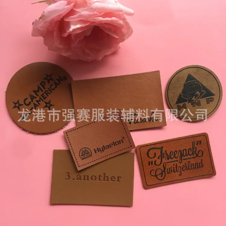 强赛工艺