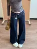 Jeans largo de cintura baixa estilo retrô americano para mulheres, novo estilo primavera e outono 2026, solto, com caimento, afina a silhueta, perna reta, calça comprida