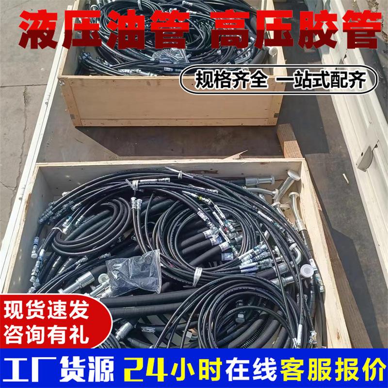 c6ec070b8742b1304cdc0a4fcb94fc