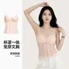 Camisola de encaje de pestañas estilo francés puramente deseable para mujer, calada, entallada a la cintura, sexy camisola pequeña, verano, no necesita usar sujetador, espalda hermosa