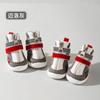 Cor Maillard Desenho Animado Sapatos Quentes de Pelúcia Fita de Lã de Cordeiro Urso Cachorrinho Outono e Inverno Espessados Sapatos para Pet