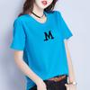2879 # Camiseta de Manga Corta para Mujer, Holgada Estilo Estudiante Versión Coreana (95 Algodón 5 Spandex) (Nuevo Tamaño XXL)
