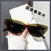 Gafas de sol de alta gama de moda para celebridades de internet para mujer, gafas de sol GM personalizadas de diseñador estilo ojo de gato, gafas graduadas estilo europeo y americano, gafas para hombre al por mayor