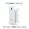 Anfitrión de Alarma Antirrobo Wifi+2G Multilenguaje Tuya Smart App Alarma Antirrobo Alarma de Seguridad GSM