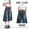 Pantalones vaqueros de pierna recta, holgados, de pierna ancha, cropped, lavados y desgastados, estilo retro, nuevos para el verano 2026, adelgazantes, para mujer
