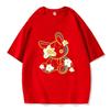 Camiseta casual de manga corta de conejo con flor para verano, ropa de pareja de verano, nueva moda verano 2024, verde militar, marca de moda, súper popular en Instagram