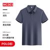 Camisetas de manga corta para camarero de catering de verano, ropa de trabajo, restaurante, olla caliente, té con leche, café, polo, ropa de trabajo estampada con logotipo