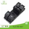 Adecuado para Volkswagen Touareg 7L6959857 Elevavidrios Interruptor de Control de Ventana Eléctrica Piezas de Automóvil Fábrica