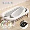 Bañera para bebé, adecuada para edades de 0 a 5 años, se puede usar para sentarse o acostarse, con sensor de temperatura, engrosada y de tamaño grande, plegable para guardarla fácilmente