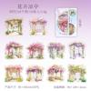 Un Hermoso Día Pegatina PET Serie Suave Tema Jardín Material para Diario en Primavera 10 6
