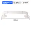 Pasamanos de Baño de Acero Inoxidable, Antideslizantes y Anticaídas para Personas Mayores en el Baño, Pasamanos Decorativos para Pasillos y Escaleras para Personas con Discapacidad