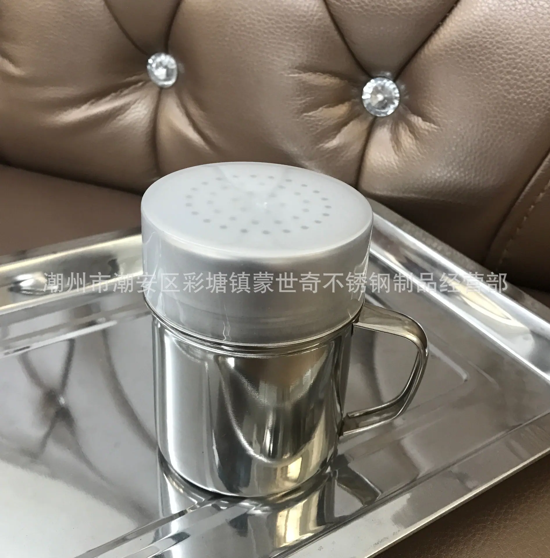 图片_20180802104047