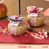 Decoração e ornamentos para mesa de chá de casamento, arranjo de mesa para decorar a sala de estar, quarto de noiva de alto padrão, conjunto de cerimônia de chá de noivado estilo chinês novo