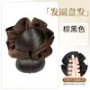 Peluca de Moño Bajo para Mujer con Pinza de Garra, Goma para el Pelo de Hongo, Accesorio para el Pelo de Moño, Moño de Cabello Esponjoso Realista para la Parte Posterior de la Cabeza