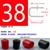 Cubierta protectora de caucho PVC, tapa de goma, tapa protectora para varilla de refuerzo, manguito de goma rojo y negro, cubierta protectora roscada, manguito de plástico