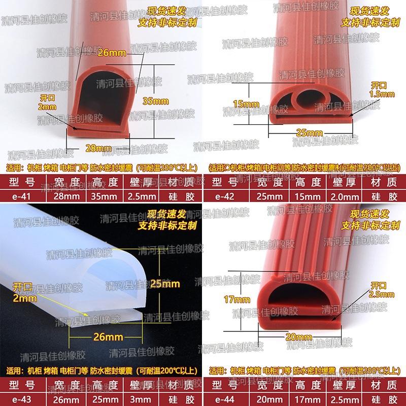 拼框e13.jpg