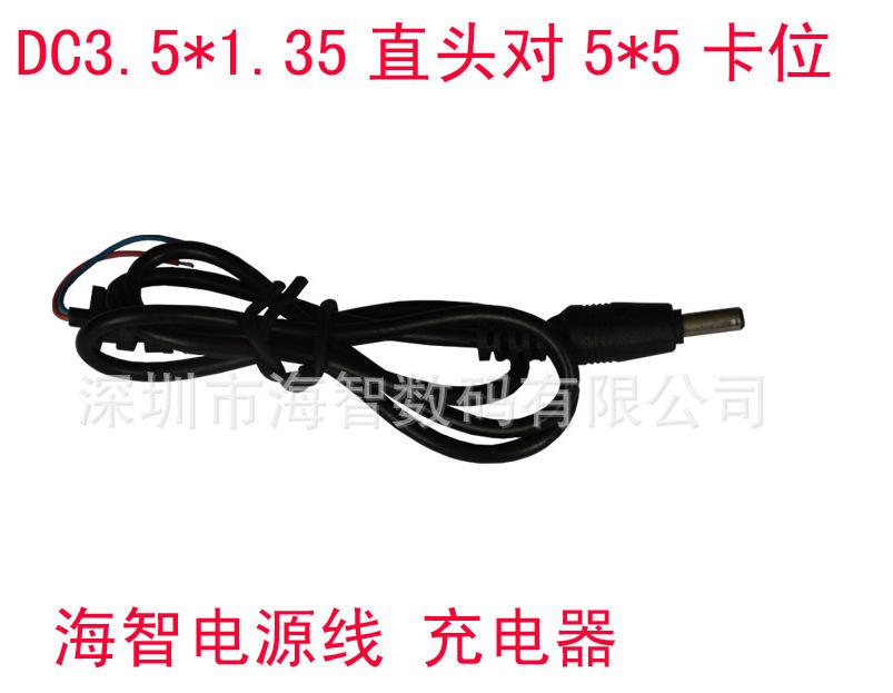 QQ图片20151202110509