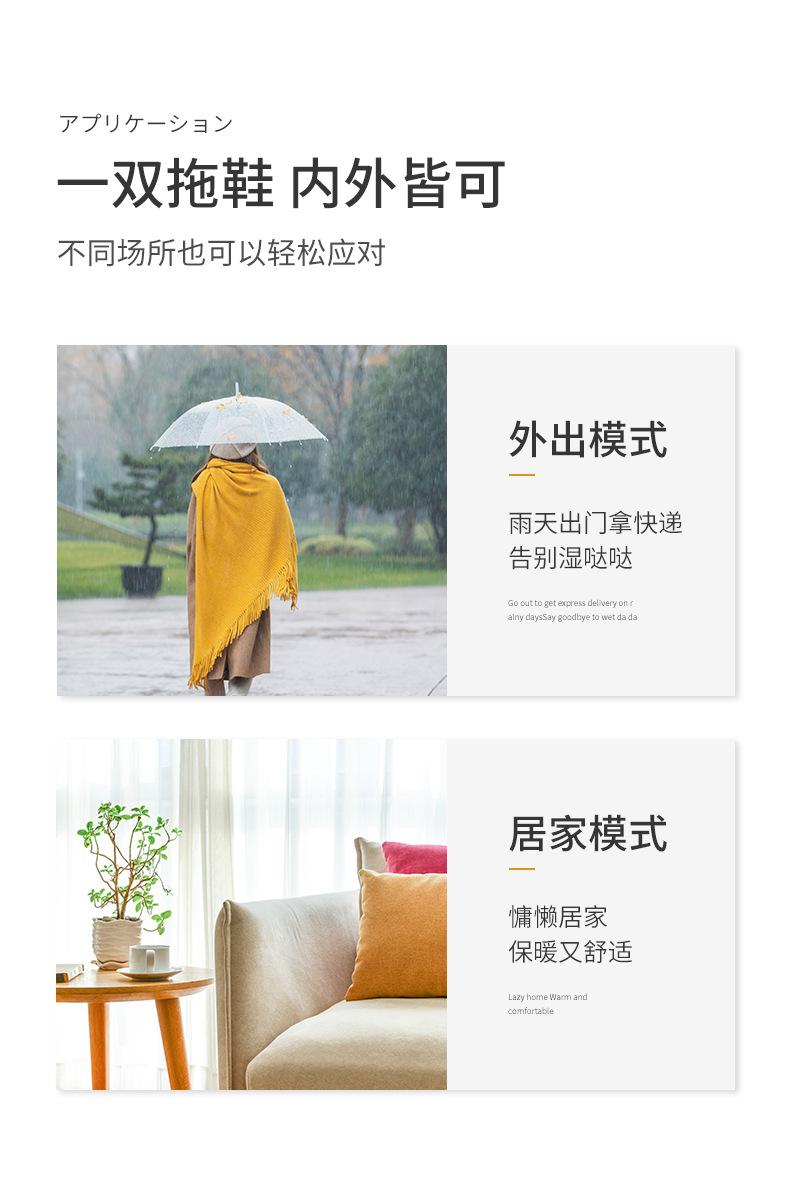 详情-03.jpg
