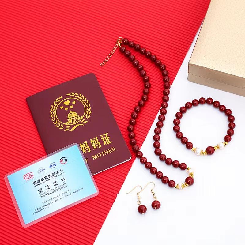 微信图片_202308041533051