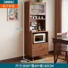 Aparador de Madera Maciza Gabinete de Cocina Gabinete de Almacenamiento para Salas de Estar Pequeñas, Gabinete Alto Doméstico Montado en Pared para Almacenamiento, Diseño Simple con Almacenamiento Integrado para Té y Agua