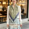 Bufanda cuadrada grande de seda de 90 cm, estampado versátil, chal con temperamento, venta al por mayor, bufanda de sarga de seda simple y moderna para mujer