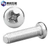 Tornillos para Máquina de Acero Inoxidable Yb818 con Cabeza de Cruz Tornillos de Cabeza Redonda de Acero Inoxidable 304 Tornillos para Máquina de Cabeza Redonda Pm M1.6-M8