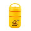 316 taza de desayuno de pato amarillo pequeño con tapa, cuchara, taza de vacío, lonchera pequeña, taza de sopa, palillos portátiles, taza, mini frasco de sopa para trabajador de oficina