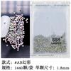 Venta al por mayor de fábrica Guomao diamantes de imitación diy Blanco AB color mágico diamante plano diamante A taladro de uñas para joyería carcasa de teléfono móvil taladro