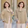 Grulla de Almohada Blanca Moda Mamá Ropa de Abrigo de Primavera Casual Elegante 2026 Nuevo Personas de Mediana Edad y Mayores Primavera y Otoño Ligero Versátil