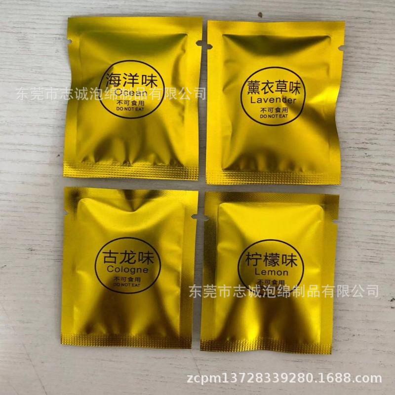 conew_693660ef36fce9a5b3a29b53