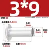 GB873 remache de aluminio cabeza plana grande remache semitubular cabeza semirredonda remache hueco cabeza redonda M2M2.5M3M4M5M6