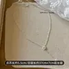 Colar Super Flor de Fada com Contas e Franjas, Gargantilha Elegante de Flor de Pérola, Corrente de Clavícula Feminina e Graciosa para Mulheres