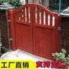 Puerta de Madera Anticorrosión Estilo Rústico, Puerta de Reja de Madera para Patio, Puerta de Jardín, Puerta Pequeña, Puerta de Reja, Puerta de Media Altura, Reja Exterior, Interior