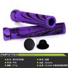 Cubierta de Manillar Camuflaje Antideslizante Extendido para Bicicleta de Montaña Bicicleta Plegable Bicicleta de Montaña Colorida Empuñadura de 165mm Accesorios de Ciclismo