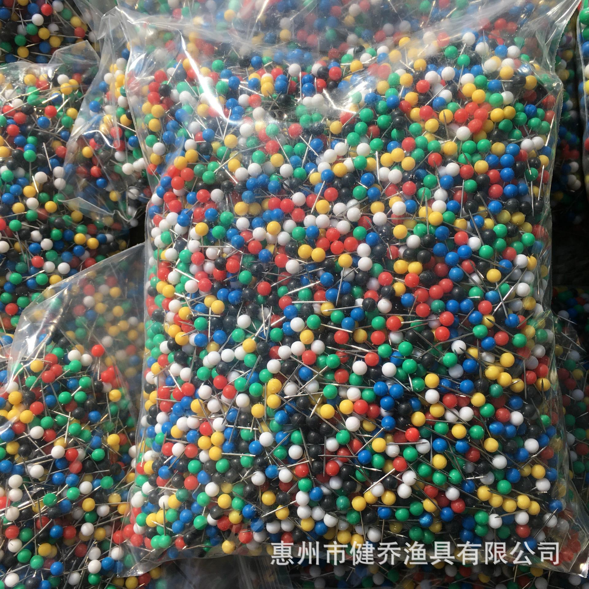 大头针 (2).jpg