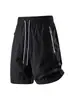 Shorts masculinos de verão estilosos, calças de gel para fitness casual de secagem rápida, shorts finos de comprimento médio para esportes de basquete e praia