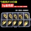 Set de señuelos con anzuelo simple, señuelos tipo cuchara para pesca, incluyendo 10 piezas de señuelos tipo cuchara para whitefish y topmouth, con envío gratis