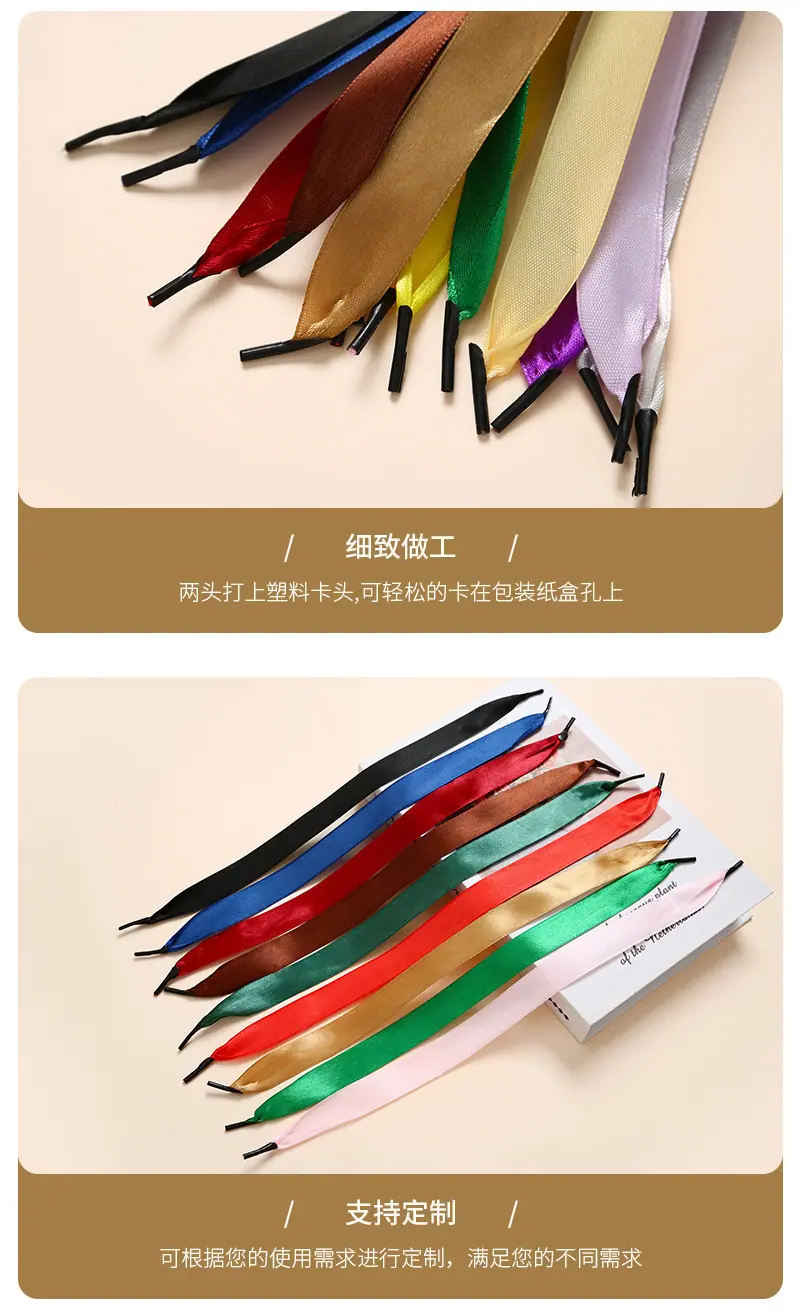 万顺详情页_15.jpg